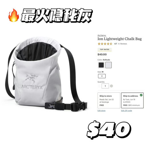 【超火隐秘灰】喵喵同款新色