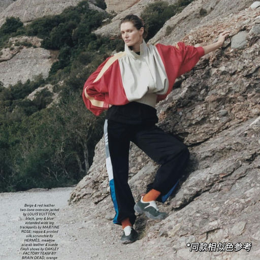 【最酷户外鞋】8折，宝藏联名