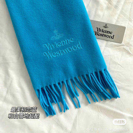 【冬季氛围感】41折