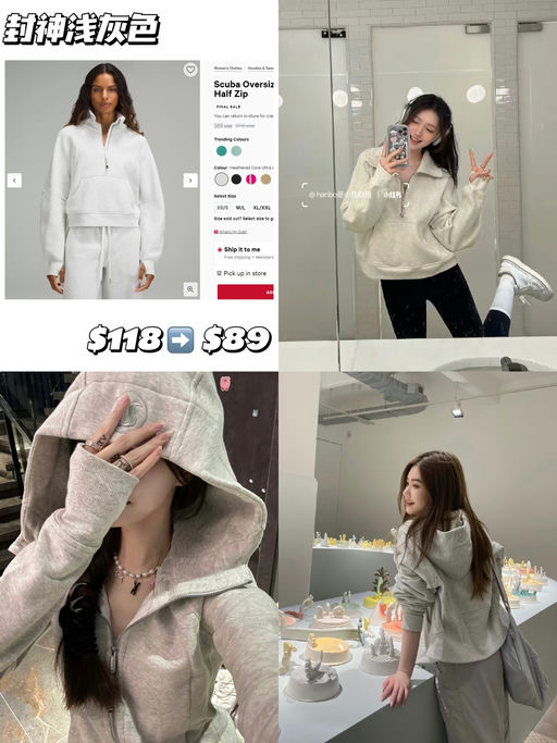 【封神浅灰色】【Scuba 经典复刻】