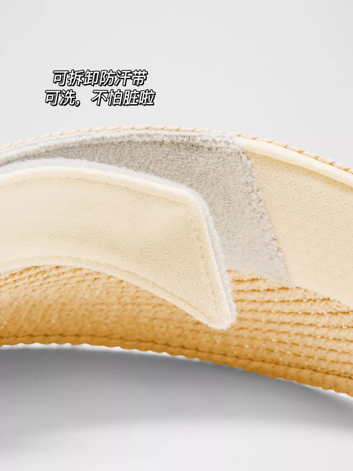 【最后黄金码】【Helen Kaminski 平替】