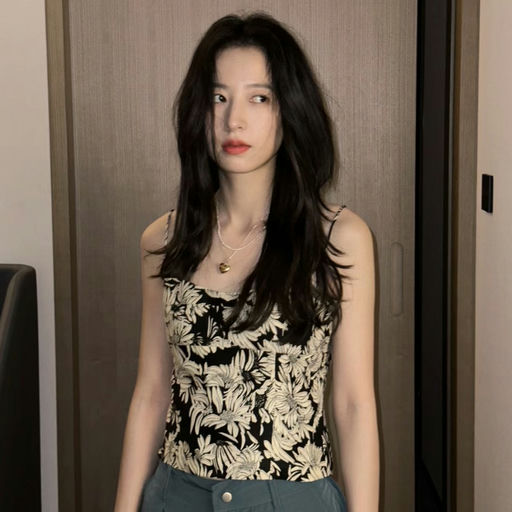 【额外8折】明星同款抄作业