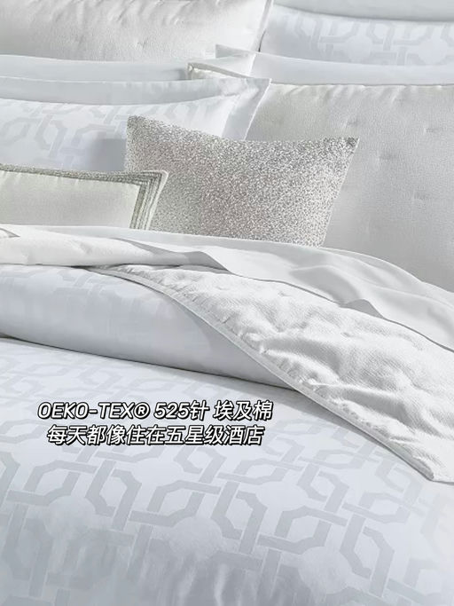 【Last Call】3折，每天都像住五星酒店