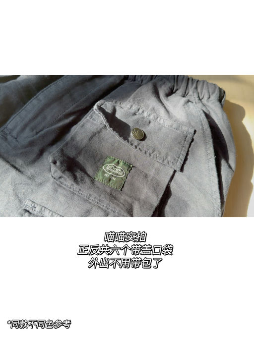 【建群史低】喵喵出门无意识之选