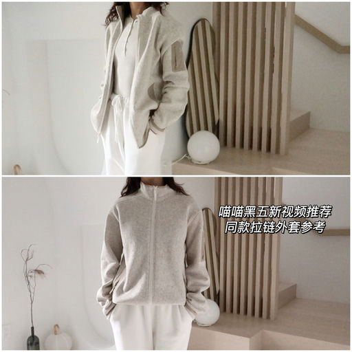 【天！是原子灰！】7折