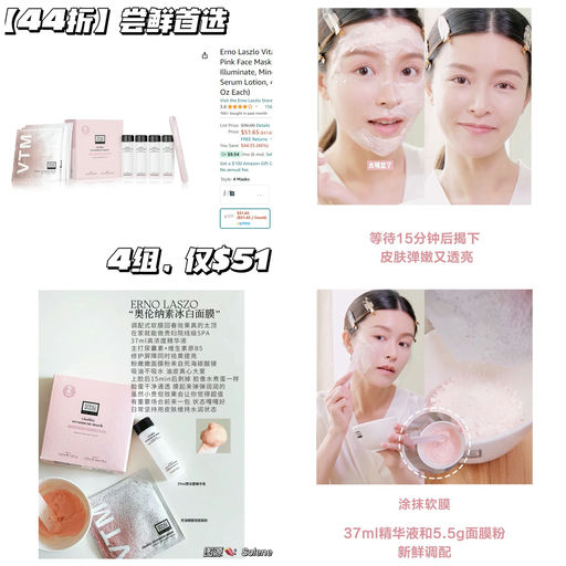 【44折】喵总用一次就爱上