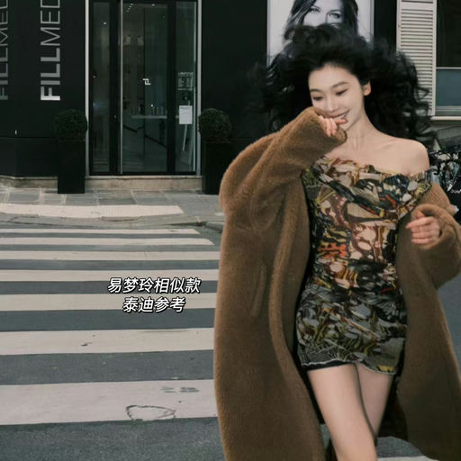 【震撼史低！】28折，秀场同款