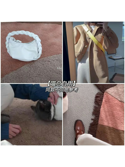 【建群史低】喵喵自用家居好物