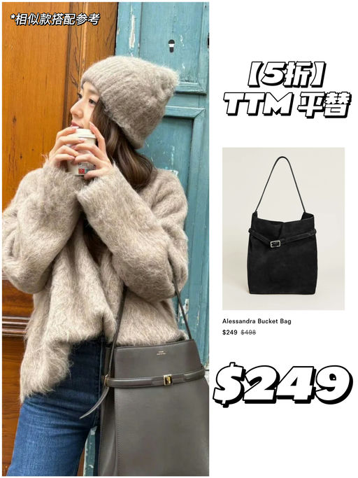 【Ref 5折】第二弹