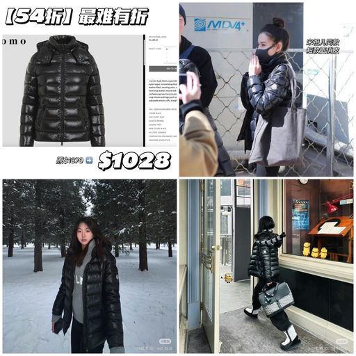 【啊，54折！】仅剩0码