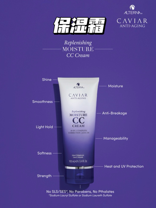 【每日5折】鱼子洗护，有大瓶装！