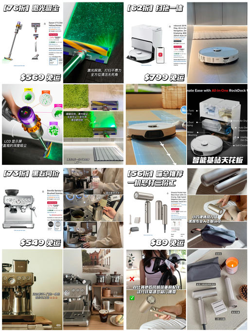 【Prime Day 开跑！】喵喵重点推荐