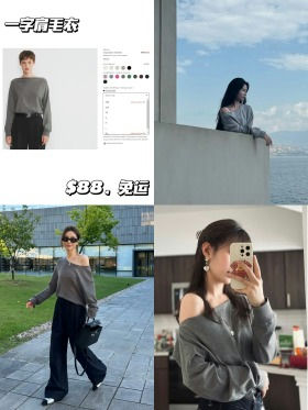 【绝了~】【小红书超多好评】