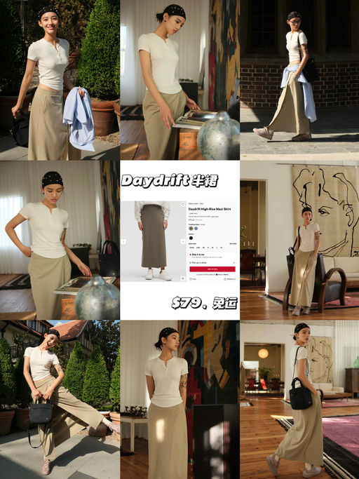 【史低价】【小红书超火半裙】