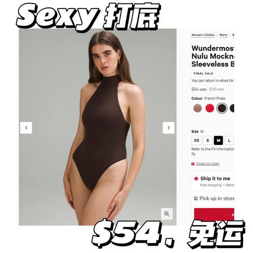 【来杯咖啡~】Espresso 色全面下折