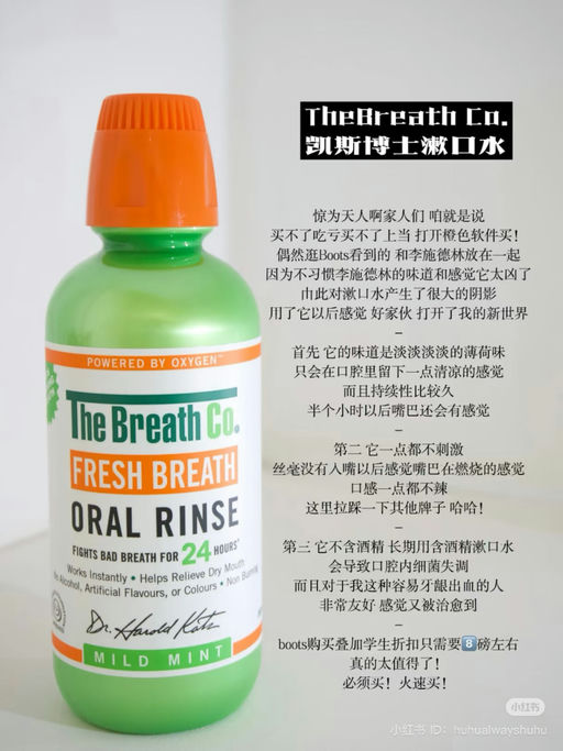 【喵总此生已回购21次】