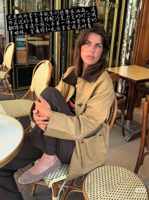 🥭【Mango 全店7折】【黑五都没有】