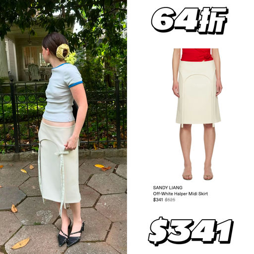 【57折起】浪漫少女