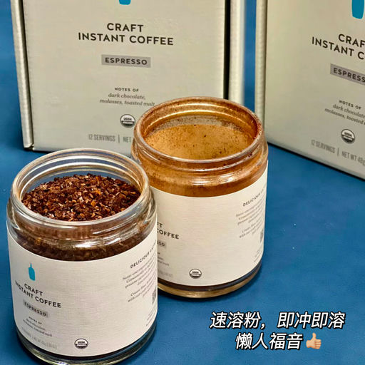 【黑五75折】喵喵无限回购