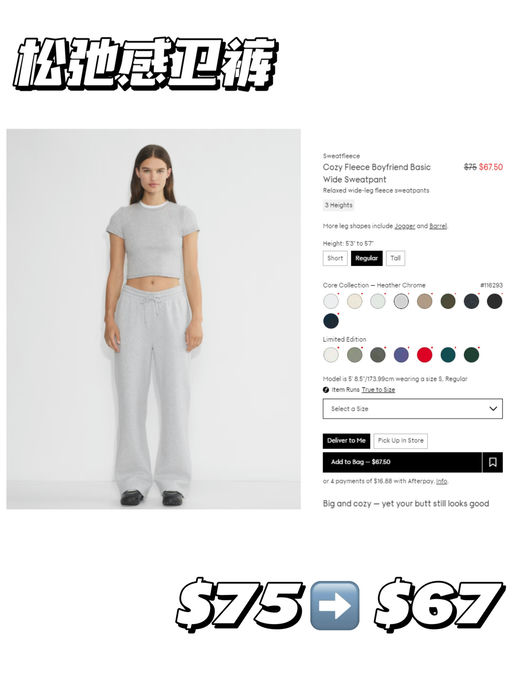 【喵总视频同款】【年末抄底价】