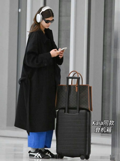 【火遍Ins】罕见85折