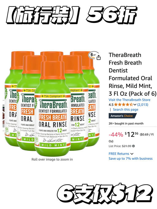 【喵总此生已回购21次】