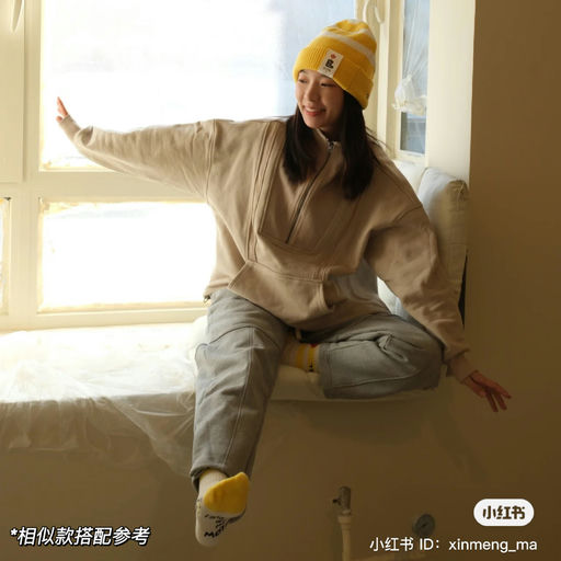 【慵懒半拉链】47折