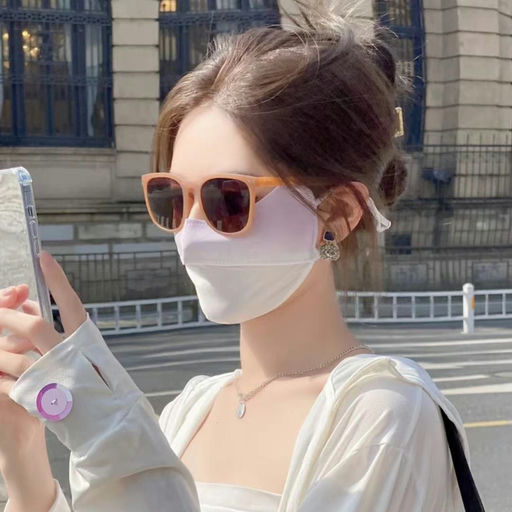 【$9.9回归！】蕉下腮红防晒口罩