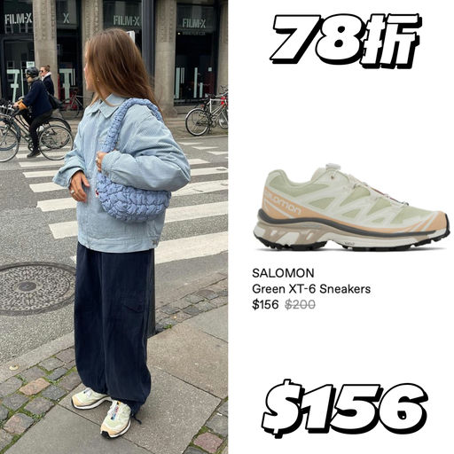 【货全价优】Salomon 6折起