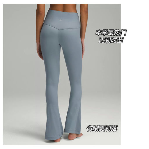 【小个子友好】最热门蓝色