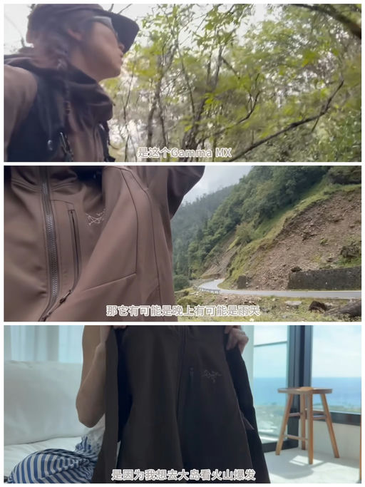 【喵总新视频也穿了！】【Gamma 应季好价】