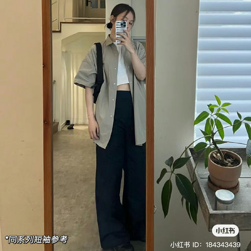 【移出私促】工装届扛把子