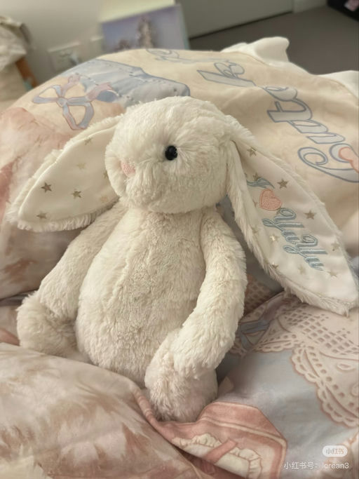 【好乖呀】超甜星星兔