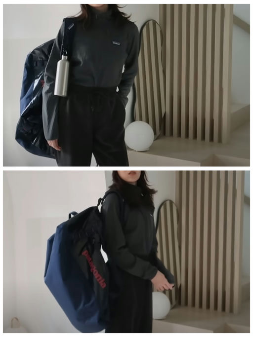 【Pata 驮包】【史低7折】