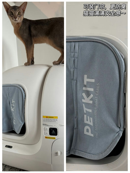 【喵总好评款】智能猫砂盆，直降$100