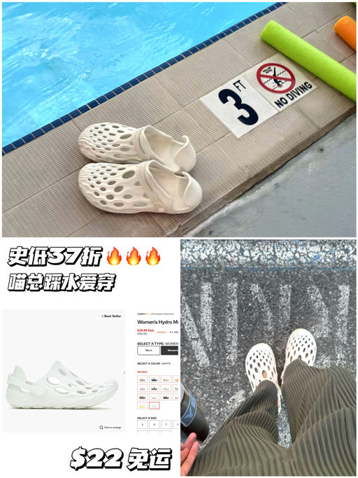 【喵喵游泳课返图】炸裂史低