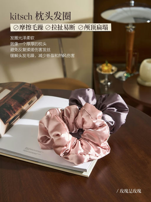 【章小惠同款】【合 $4 / 个】