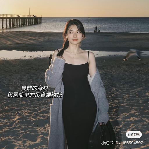 【NAP额外8折挖宝】美妆/香氛也参加！