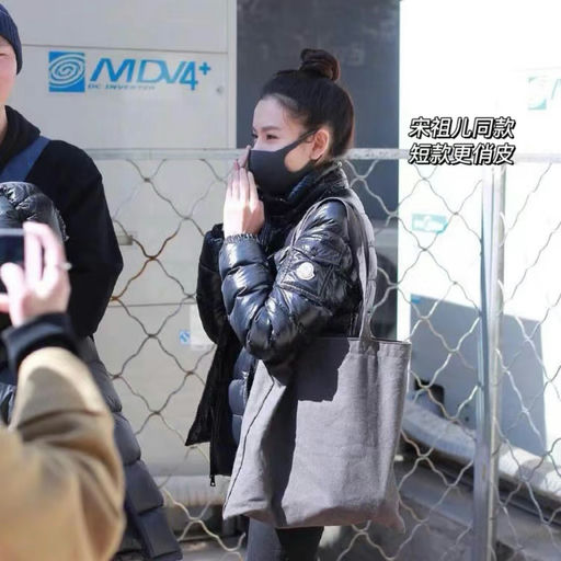 【啊，54折！】仅剩0码