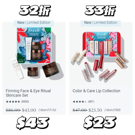 【一年疯一次】Fresh 套装，额外5折