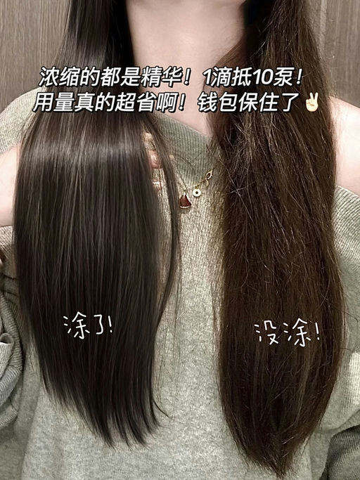 【8折囤货】【补充装也参加】