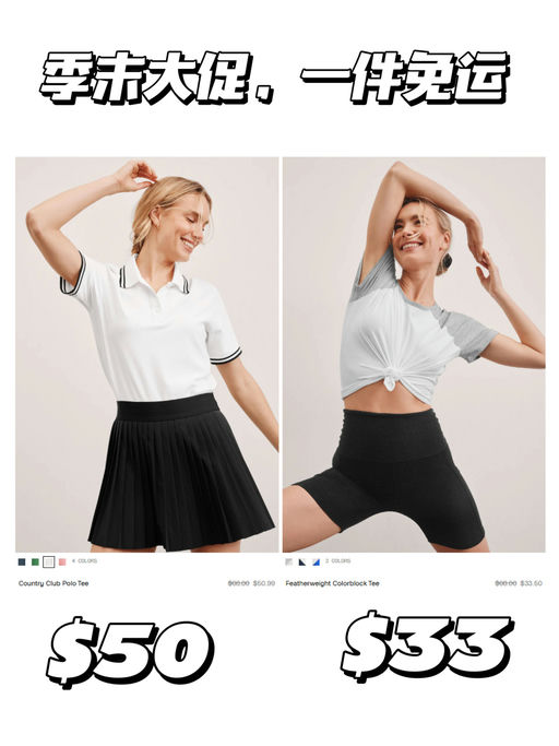 【喵总同款】【$48，免运】