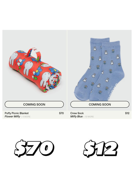 【可爱到犯规】Baggu x Miffy预告！