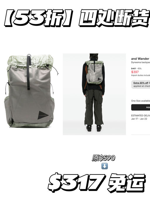 【53折】喵喵新宠