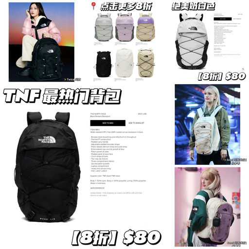 【官网都没上架】【南韩最热门】