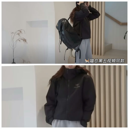 【补货已是很罕见】始祖鸟全能棉服，补货啦