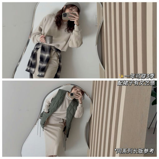 【史低】喵喵入了多色