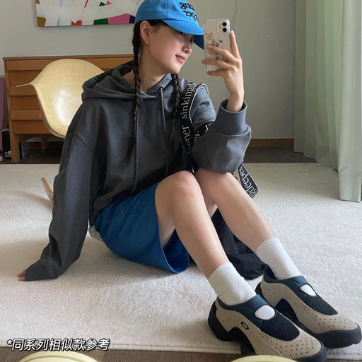 【最酷户外鞋】8折，宝藏联名