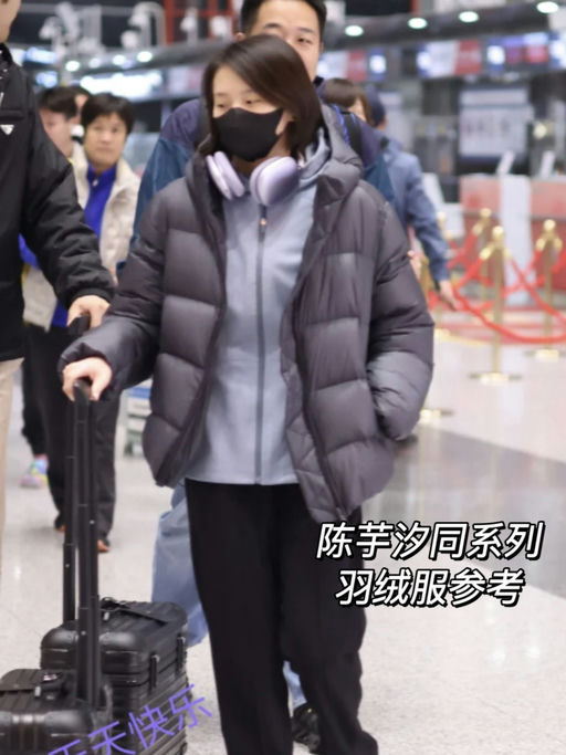 【超轻超保暖】上架以来最低