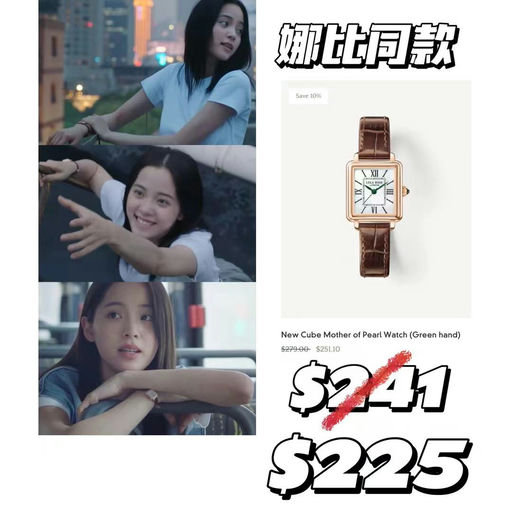 【折扣升级】Lola Rose，低至「5折」➕「独家额外9折」！